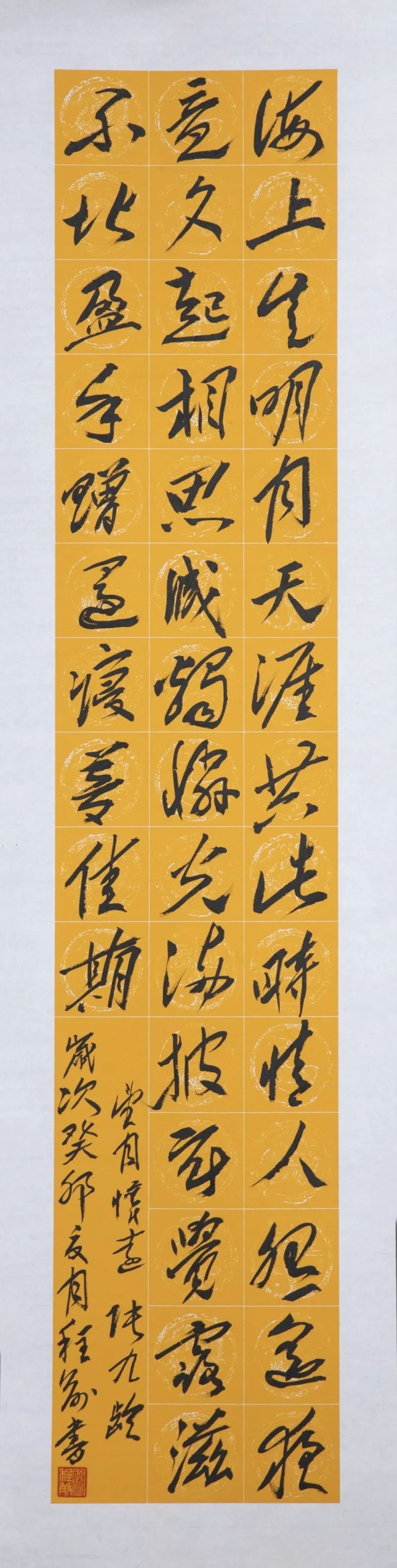 20230918115856597214 20230918115856597214