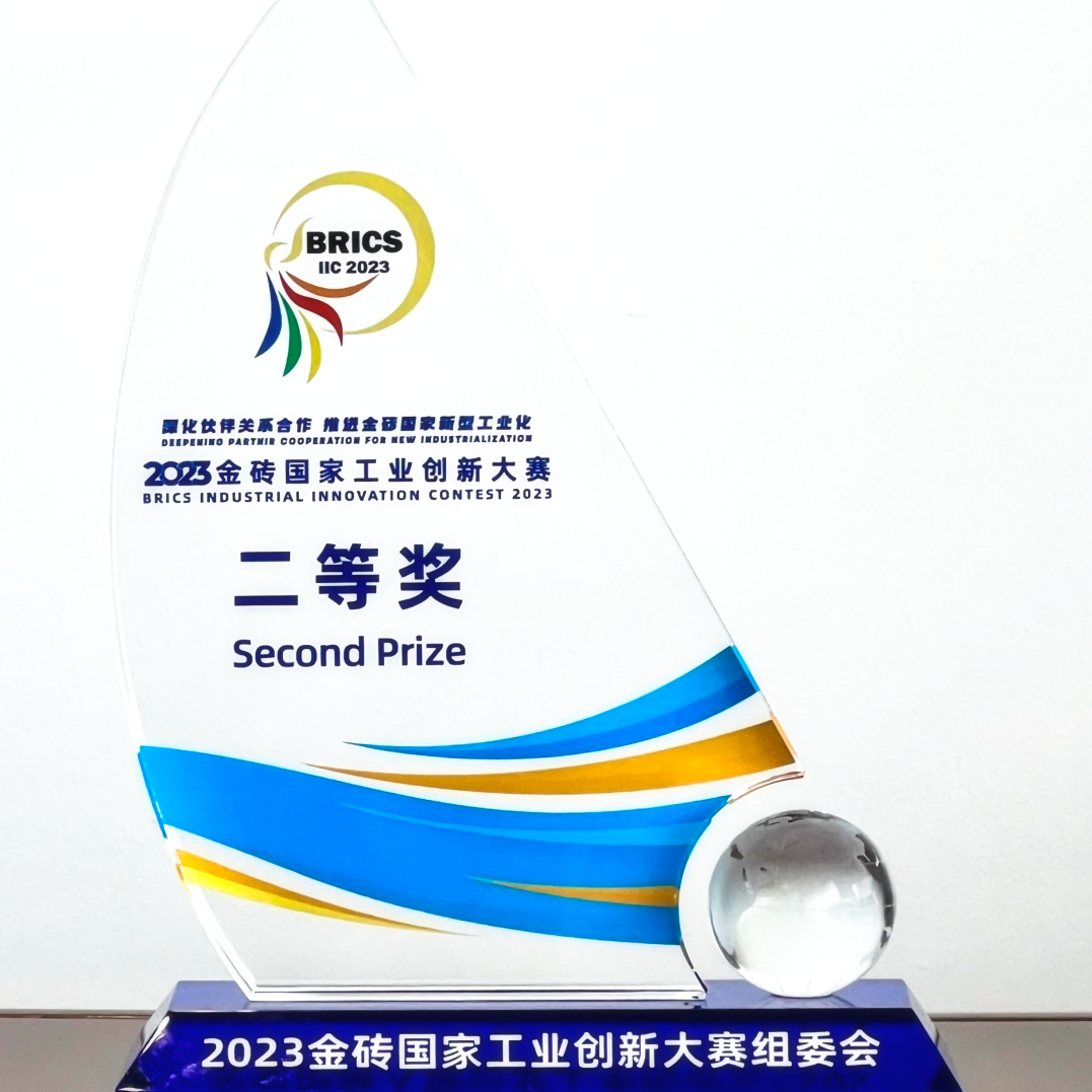 2023121209063692318 2023121209063692318