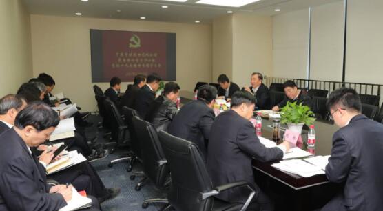 LETOU国际米兰·(中国区)官方网站