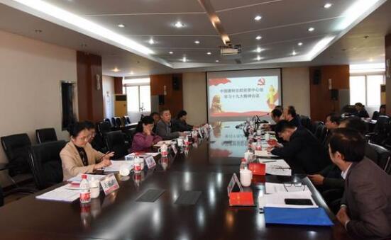 LETOU国际米兰·(中国区)官方网站