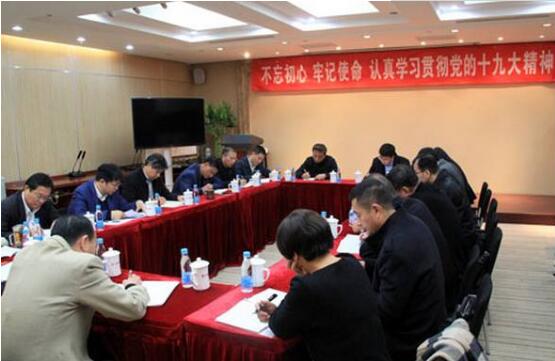 LETOU国际米兰·(中国区)官方网站
